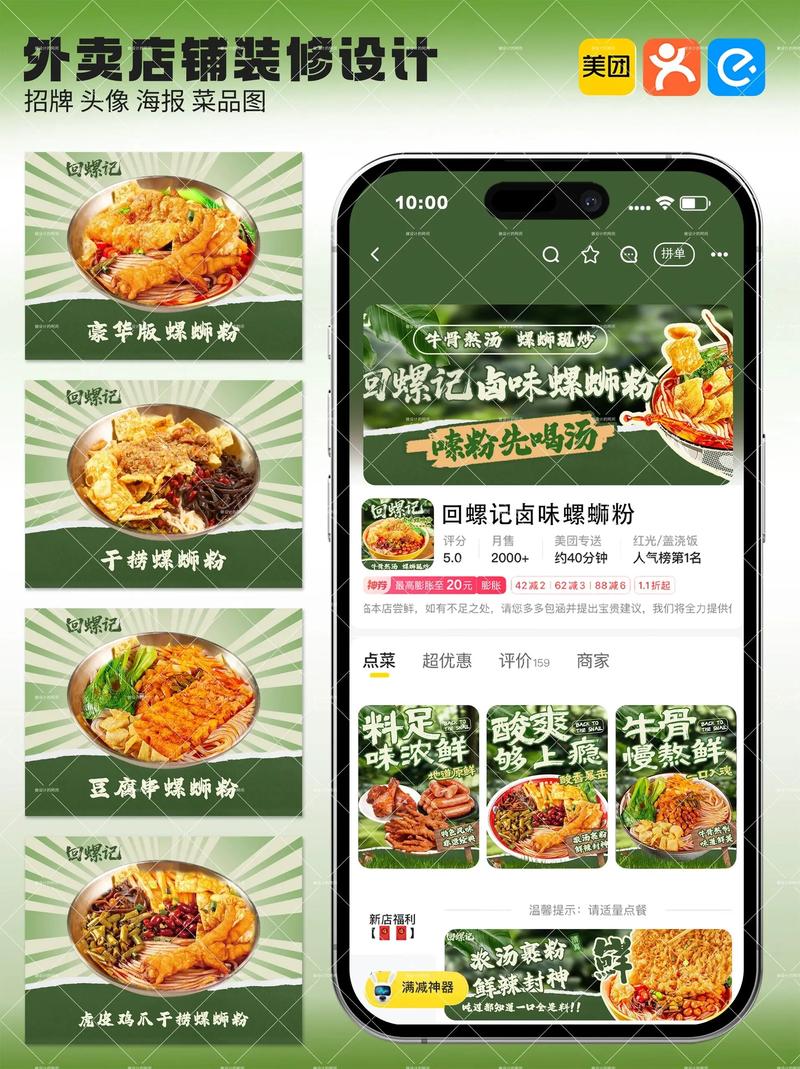 走进广州美食之旅：体验正宗粤菜精华