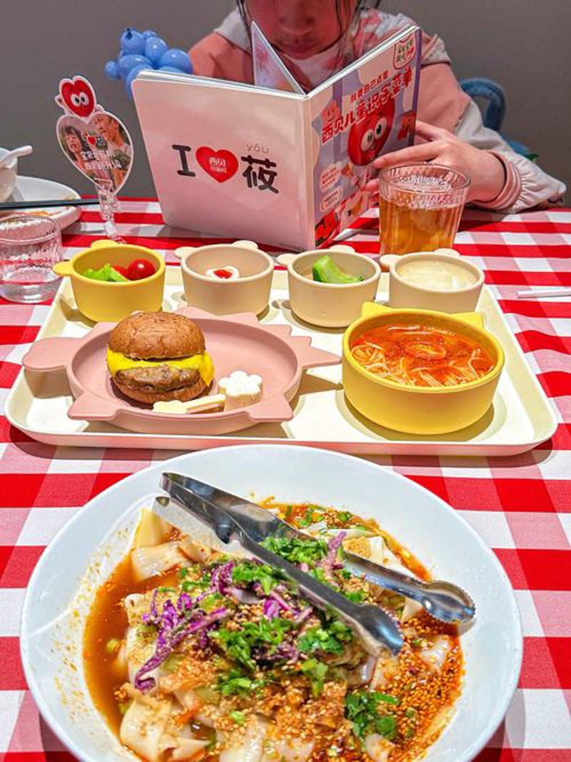 美食潮流中的好食光美食